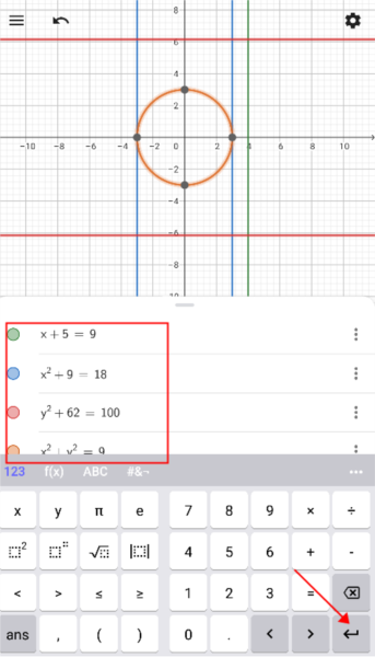 geogebra cas计算器安卓版