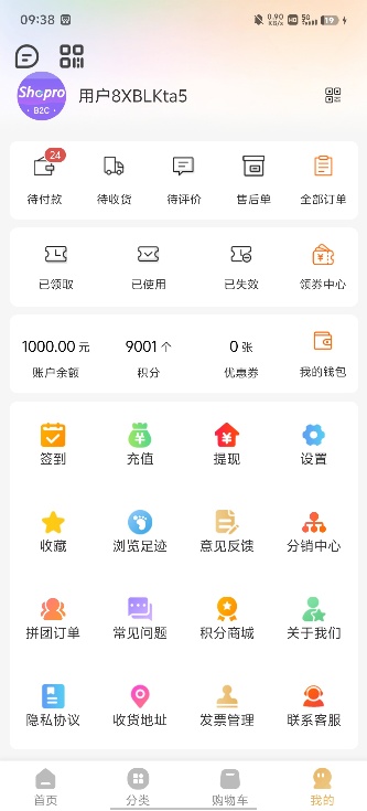 JARVIS智造云购