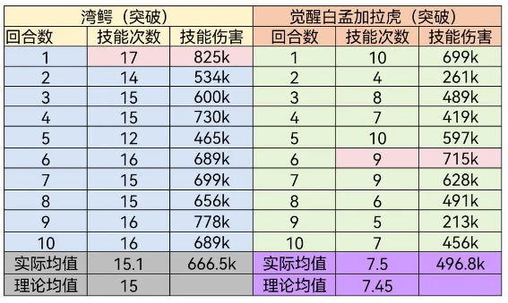 screenshot_2025-07-15_17-22-44.png