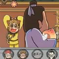 对视大挑战下载 v1.0