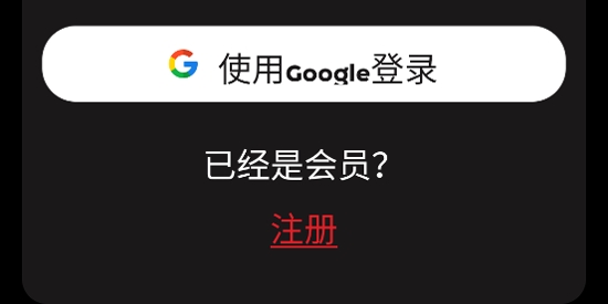 The Concert最新版本