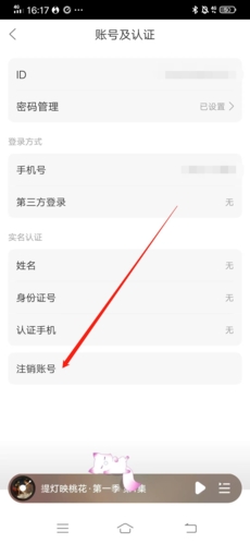 ôע˺3