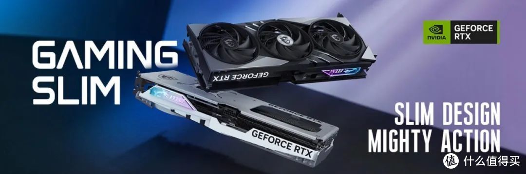 RTX 4070 Super显卡真给力