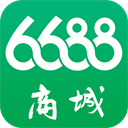 6688商城app下载安装