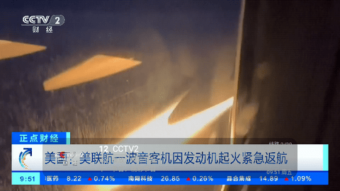极TV2024最新版