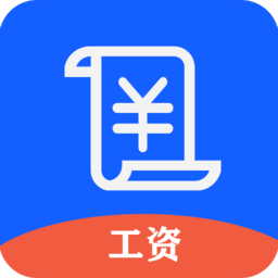 每日记加班日历 V2.9.5下载
