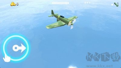 高空闪电战2025手机版v189.1.0安卓版 