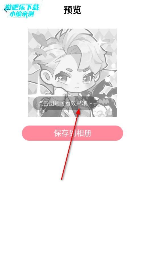 素材精灵最新版2025