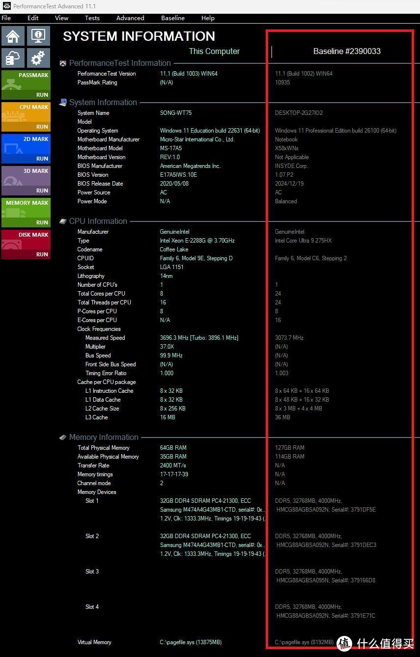 Ultra 9 275HX+RTX 5090 lp首秀细节：蓝天Clevo X580还需努力