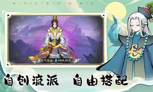 籩v 1.0.10
