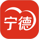 i宁德 v3.3.0