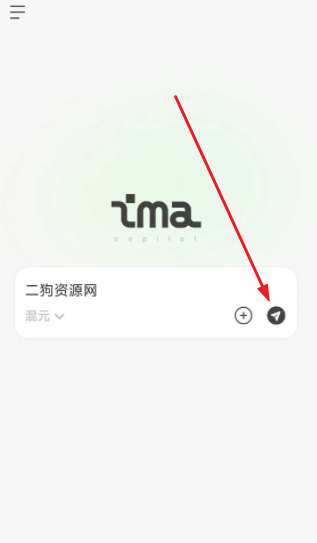 ima知识库app最新版
