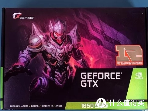 千元内性价比显卡之选——GTX1650 Super