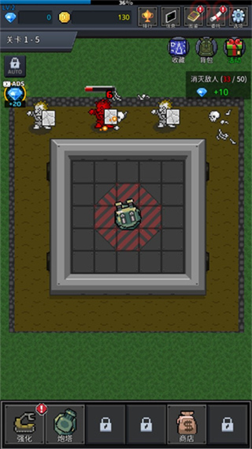 ֲapp v8.3.7