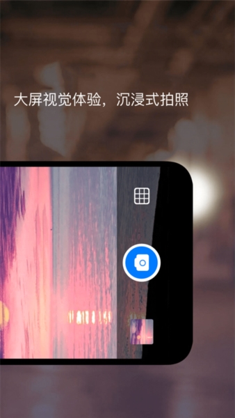 夜视相机图片5