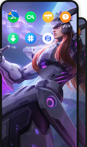 安卓虚拟机app v3.1.1