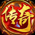 国民传奇无双星耀版 v3.88下载 v3.88