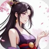 幻武世界手机版下载 v1.1