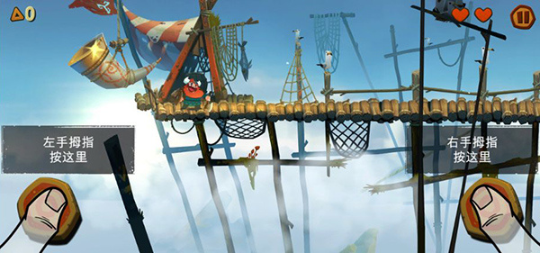 奥德玛完整解锁版