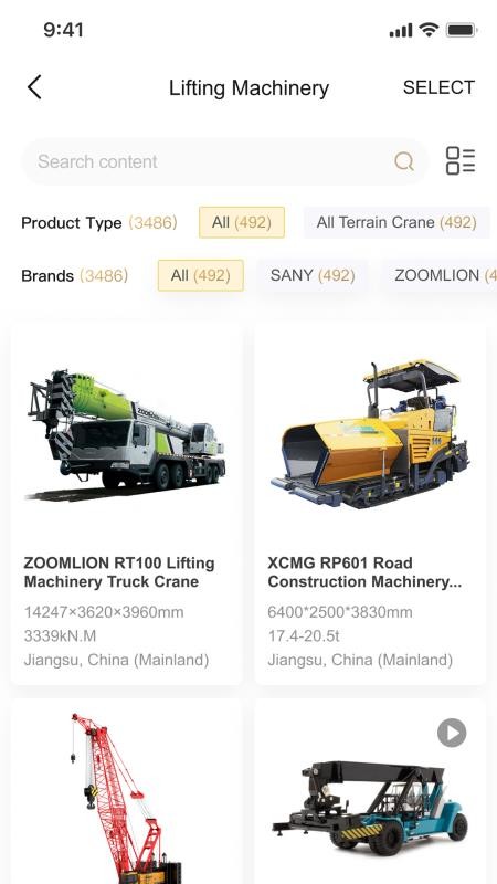 亿茂集团免费版app