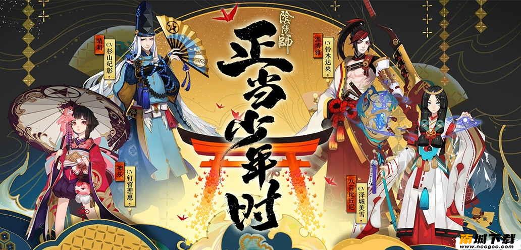 预览图1