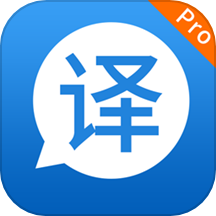 快译英语翻译app最新版下载
