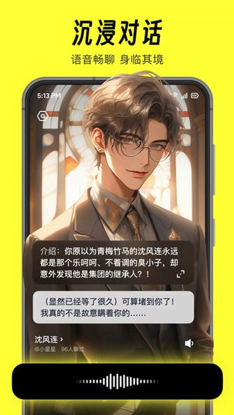 猫箱旧版本安装包 v1.42.0