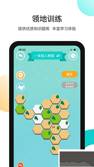 ֮app2025ƶͻ°v3.11.5׿
