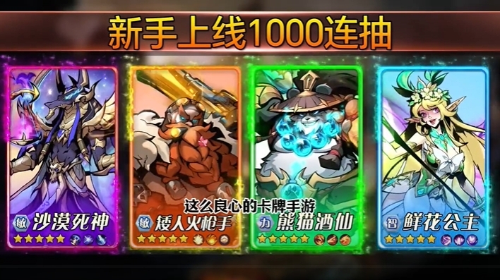 深渊之息官方版下载 v1.0.3