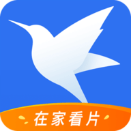 迅雷影音手机谷歌版下载