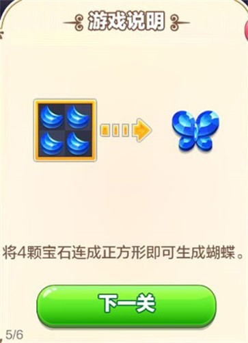 뾧ʯ