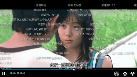 西子影视2024最新版