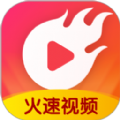 火速视频v1.4