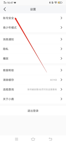С¹羺ôע2