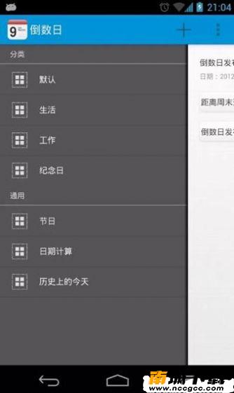 预览图1