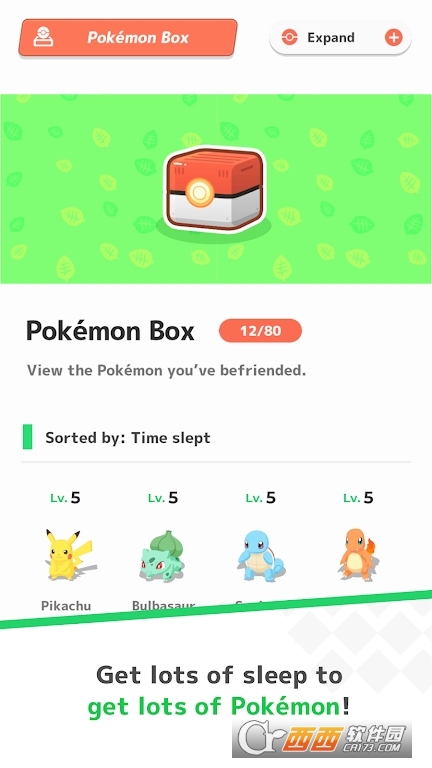 Pokemon Sleep V2.7.0最新版截圖2