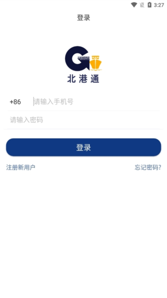 功能说明配图1