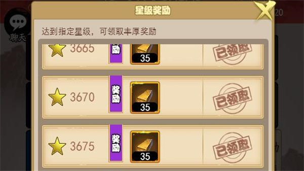 °汾