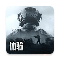 暗区突围体验服2026