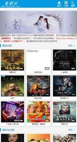 预览图1