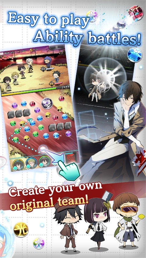 Bungo Tales最新版下载 v3.23.0