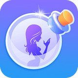 新漂流瓶下载  v4.3.8