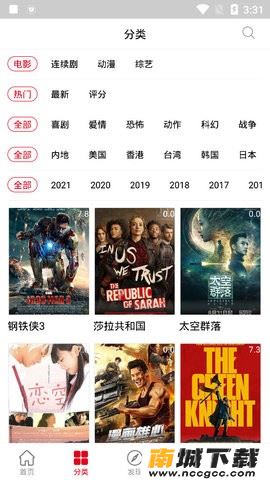 预览图2