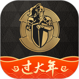 全球购骑士特权  V2.27.0下载