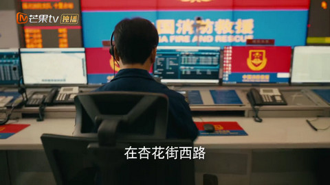 四叶草影视官方版