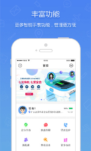 Ͷv2.1.6