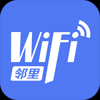 邻里wifi密码免root