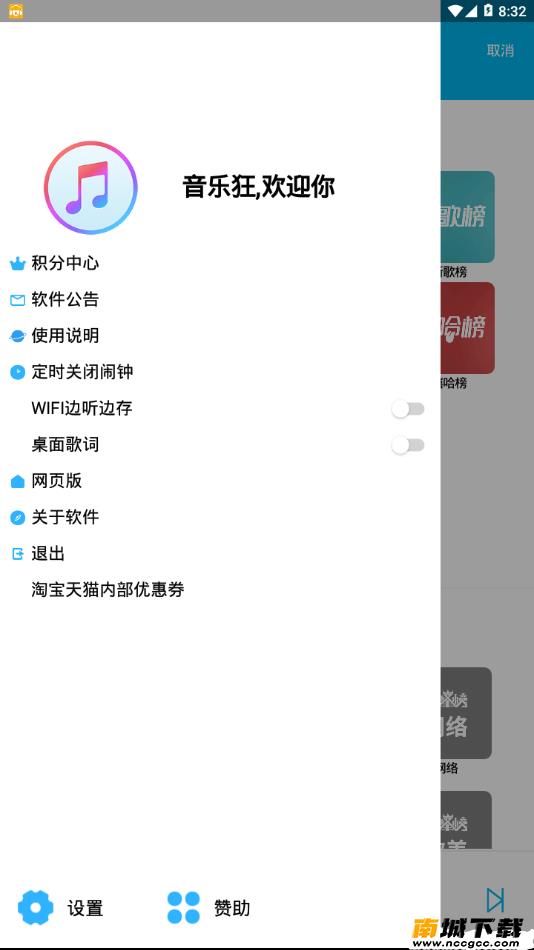 预览图3