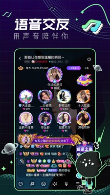 茶藕短视频免费版