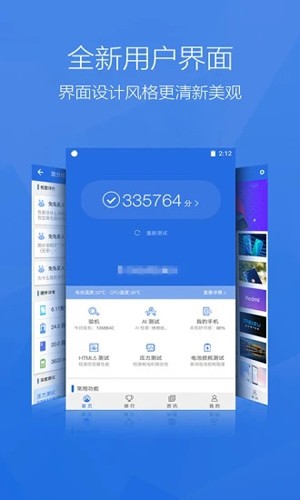 Litev10.5.1